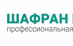 Менеджер по продажам картинка из объявления