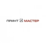 Магазин компьютерной техники в Луганске и ЛНР в объявлении 1 фото Магазин компьютерной техники в Луганске и ЛНР картинка из объявления