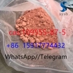 30 cas: 79099-07-3 N- (tret-butoxicarbonyl) -4-piperidone создат в объявлении 1 фото 30 cas: 79099-07-3 N- (tret-butoxicarbonyl) -4-piperidone создат картинка из объявления