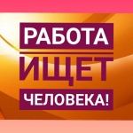 Администратор в интернет магазин в объявлении 1 фото Администратор в интернет магазин картинка из объявления