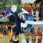 Гадание фото,таро,Гадалка,Ясновидящая,Обучение от 800 ₽ за услугу в объявлении 6 фото Гадание фото,таро,Гадалка,Ясновидящая,Обучение от 800 ₽ за услугу картинка из объявления