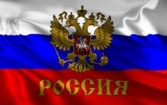 Войсковая часть 3445 картинка из объявления