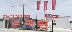 Авторемонт и обслуживание автомобилей в объявлении 7 фото Авторемонт и обслуживание автомобилей картинка из объявления