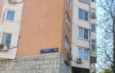 Продам 2 комнатную квартиру 52 м2 в объявлении 10 фото Продам 2 комнатную квартиру 52 м2 картинка из объявления