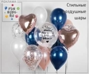 Интернет-магазин «Фанбург.ру» картинка из объявления