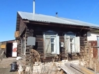 Пол дома ул.Южная картинка из объявления
