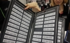 Продам красивые номера сотовых операторов в объявлении 2 фото Продам красивые номера сотовых операторов картинка из объявления