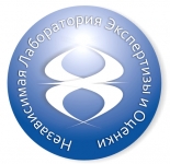 Экспертиза и Оценка картинка из объявления