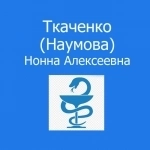 Кодирование от алкоголизма по методу Довженко в объявлении 2 фото Кодирование от алкоголизма по методу Довженко картинка из объявления