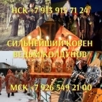 Гадание на картах таро и помощь проблемах Бесплатно Здравствуйте в объявлении 3 фото Гадание на картах таро и помощь проблемах Бесплатно Здравствуйте картинка из объявления