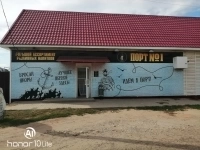 Сдаётся в долгосрочную аренду отдельно стоящее здание сво в объявлении 4 фото Сдаётся в долгосрочную аренду отдельно стоящее здание сво картинка из объявления
