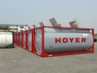 Танк-контейнер тип Т11 объём 25м3 для перевозки жидких реагентов, новый. в объявлении 12 фото Танк-контейнер тип Т11 объём 25м3 для перевозки жидких реагентов, новый. картинка из объявления
