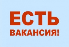 Онлайн-менеджер в объявлении 1 фото Онлайн-менеджер картинка из объявления