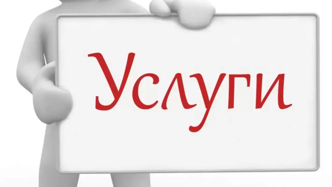 Принимаем заказы на серебрение деталей электротехнического оборудования. в объявлении 1 фото Принимаем заказы на серебрение деталей электротехнического оборудования. картинка из объявления