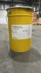 Sikafloor® CC 721. Средство для ухода за бетоном. Пропитка картинка из объявления