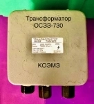 Трансформатор розжига ОСЗЗ-730УХЛ2 в объявлении 2 фото Трансформатор розжига ОСЗЗ-730УХЛ2 картинка из объявления