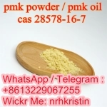 Buy PMK Oil Piperonyl Methyl Ketone PMK Powder CAS 28578-16-7 в объявлении 3 фото Buy PMK Oil Piperonyl Methyl Ketone PMK Powder CAS 28578-16-7 картинка из объявления