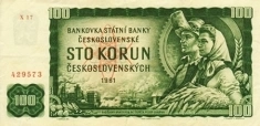 Банкнота Чехословакии в объявлении 2 фото Банкнота Чехословакии картинка из объявления