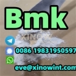 Price BMK powder BMK oil Factory cas 5449-12-7 в объявлении 2 фото Price BMK powder BMK oil Factory cas 5449-12-7 картинка из объявления
