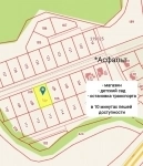Участок в городе! в объявлении 3 фото Участок в городе! картинка из объявления