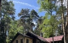 Сдам дом 220 м2 картинка из объявления
