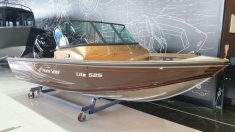 Купить лодку (катер) NORTHSILVER 525 LITE картинка из объявления
