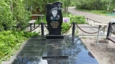 Привезти покойника картинка из объявления