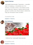 Приворот. ✅ Сильный приворот за день ☎️ +7 926 549 21 00 WhatsApp в объявлении 8 фото Приворот. ✅ Сильный приворот за день ☎️ +7 926 549 21 00 WhatsApp картинка из объявления