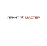 Магазин компьютерной техники в Луганске и ЛНР в объявлении 1 фото Магазин компьютерной техники в Луганске и ЛНР картинка из объявления