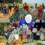 Гадание,Приворот,Обучение Цена договорная Не упустите Вашу возмо в объявлении 8 фото Гадание,Приворот,Обучение Цена договорная Не упустите Вашу возмо картинка из объявления