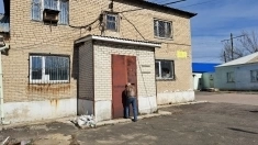 Админздание 368 м.кв,Донецк в объявлении 12 фото Админздание 368 м.кв,Донецк картинка из объявления