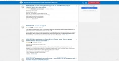 Приворот,отворот,порча,гадание,карты таро,присушка,привязка. Обря в объявлении 1 фото Приворот,отворот,порча,гадание,карты таро,присушка,привязка. Обря картинка из объявления