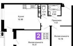 Продам 2 комнатную квартиру 56.96 м2 картинка из объявления