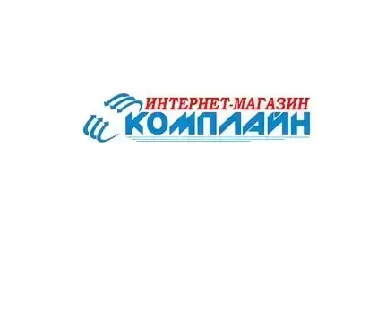 Купить недорого компьютерную технику, ноутбуки, мобильные телефоны Луганск картинка из объявления