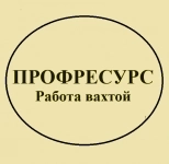 Токарь-револьверщик картинка из объявления