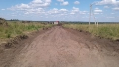 Продаю 14.5 соток в Иглино дачный поселок Ново-Ахангельское в объявлении 3 фото Продаю 14.5 соток в Иглино дачный поселок Ново-Ахангельское картинка из объявления