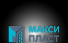 Замерщик оконных конструкций картинка из объявления