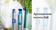 , промышленное оборудование картинка из объявления