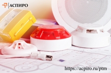 Удостоверение по пожарной безопасности в объявлении 1 фото Удостоверение по пожарной безопасности картинка из объявления