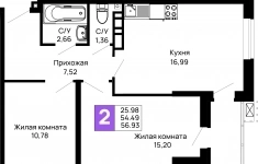 Продам 2 комнатную квартиру 56.93 м2 в объявлении 5 фото Продам 2 комнатную квартиру 56.93 м2 картинка из объявления