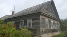 ПСН общей площадью 31 кв.м. в объявлении 4 фото ПСН общей площадью 31 кв.м. картинка из объявления