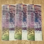 Обмен швейцарских франков, английских фунтов в объявлении 3 фото Обмен швейцарских франков, английских фунтов картинка из объявления