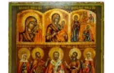 Покупка Антиквариата картинка из объявления