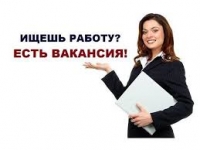 Работа для девушек на дому в объявлении 1 фото Работа для девушек на дому картинка из объявления