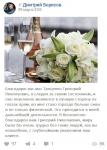 Мощная энергетическая защита. ✅ Сильный приворот за день ☎️ +7 92 в объявлении 9 фото Мощная энергетическая защита. ✅ Сильный приворот за день ☎️ +7 92 картинка из объявления