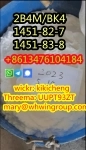 BK4 2B4M cas 1451-82-7/1451-83-8 +8613476104184 в объявлении 1 фото BK4 2B4M cas 1451-82-7/1451-83-8 +8613476104184 картинка из объявления