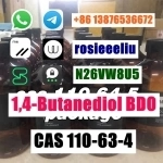 cas 110-63-4 1,4-Butanediol BDO Наличная распродажа, возьми рубль в объявлении 6 фото cas 110-63-4 1,4-Butanediol BDO Наличная распродажа, возьми рубль картинка из объявления