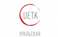 Менеджер по продажам в объявлении 1 фото Менеджер по продажам картинка из объявления