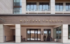 Продам 1 комнатную квартиру 46.3 м2 картинка из объявления
