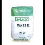 MAX-RS-T40 (T2 Т2) )штукатурная тиксотропная ремонтная обмазочная в объявлении 1 фото MAX-RS-T40 (T2 Т2) )штукатурная тиксотропная ремонтная обмазочная картинка из объявления